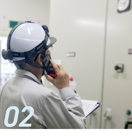 お客様への連絡イメージ